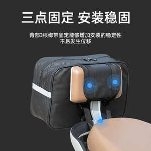 九号电动车后尾包电动车挂包防水靠背包后置储物包收纳包座包