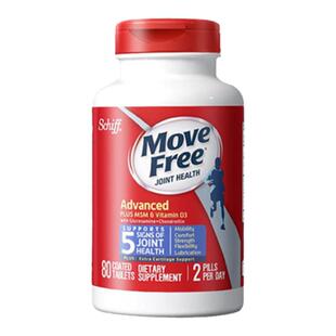 香港直邮美国Schiff MoveFree蓝瓶氨糖软骨素益节维骨力保护关节