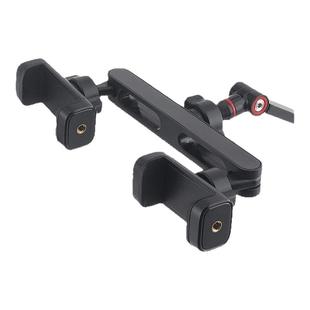 直播专用手机支架半导体制冷风扇散热双机位夹子头一拖二万向旋转配件桌面落地扩展夹增机位1/4接口球头通用