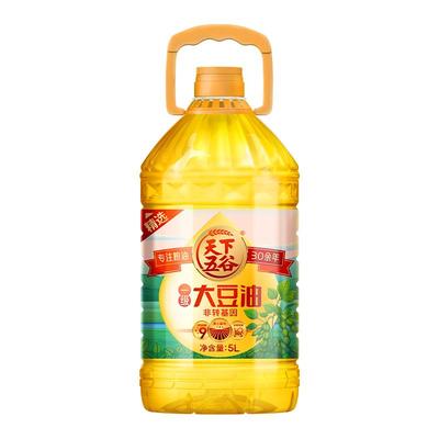天下五谷非转基因一级大豆油5升