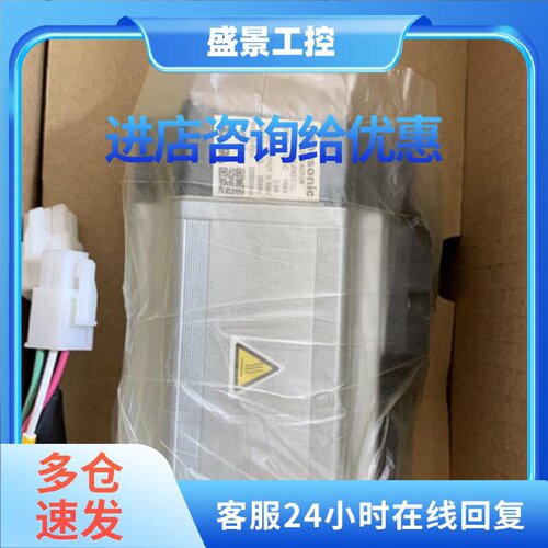议价MHMJ082P1U原装松下750w伺服电机全新质保一年现货包邮