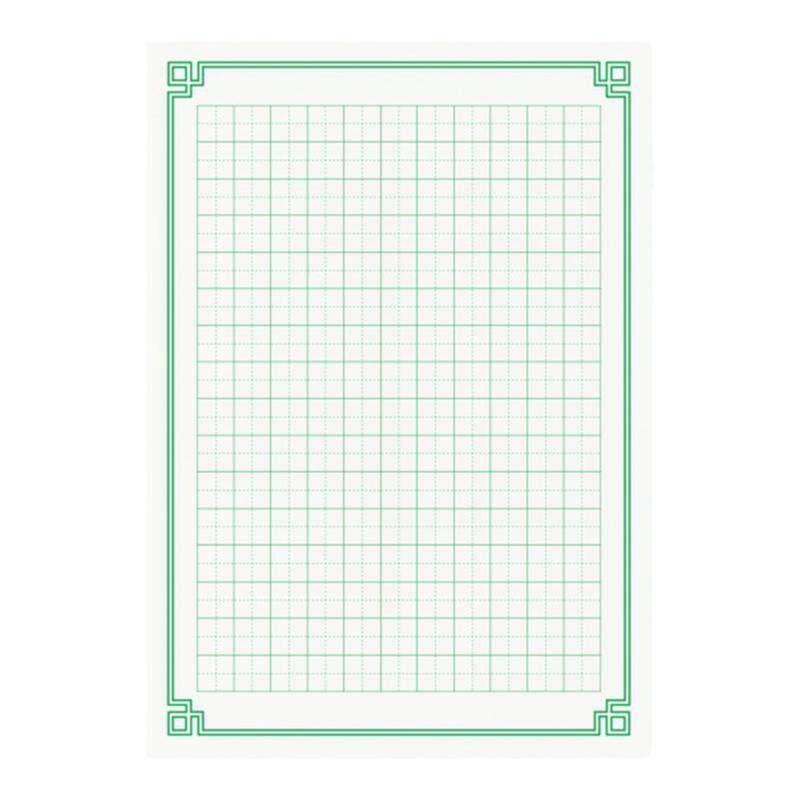 a4硬笔书法蒙肯纸回宫格方格田字格米字格加厚练字本15mm专用纸