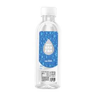 源势力天然矿泉水350ml*20瓶弱碱性国标8537小瓶装家庭办公饮用水