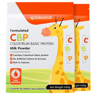 【自营】美多棒CBP儿童成长奶粉袋装青少年学生赖氨酸高钙奶粉6岁