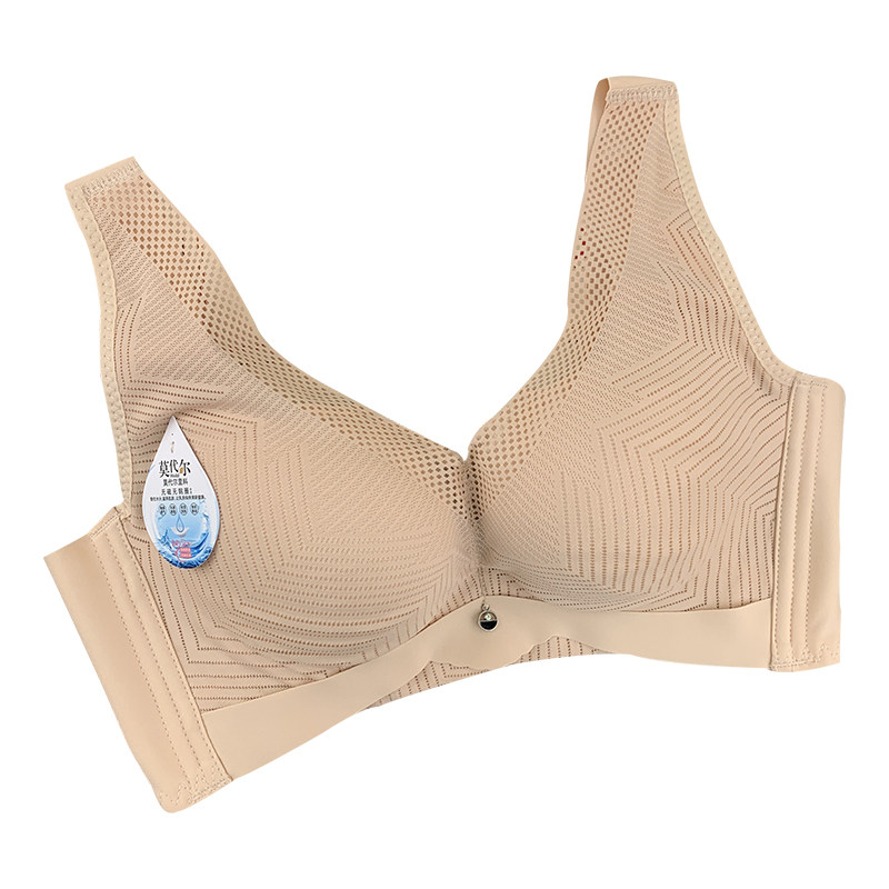 施蝶曼内衣女小胸聚拢收副乳防滑