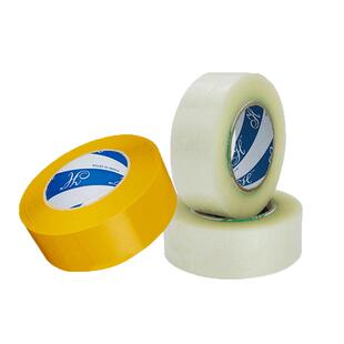 华意透明胶带大卷快递打包封箱带搬家包装封口胶布宽胶纸批发包邮