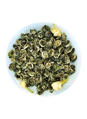 茉莉花茶2026香型白玉螺