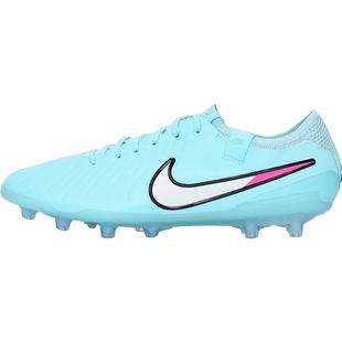 NIKE耐克男子LEGEND 10 ELITEAGPRO运动训练足球鞋IB9520-401