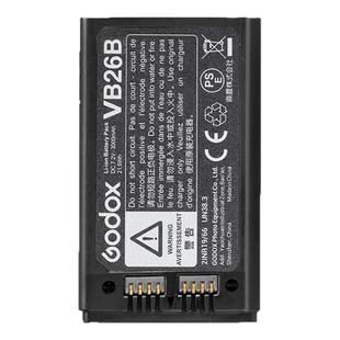 神牛原装VB26B锂电池v860III V1 V850III 机顶外拍灯锂电池GODOX