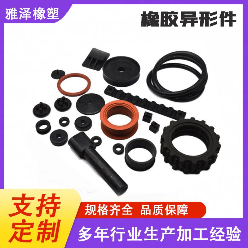 批发硅胶减震密封垫减震硅胶垫片密封防水橡胶垫减震硅胶脚垫