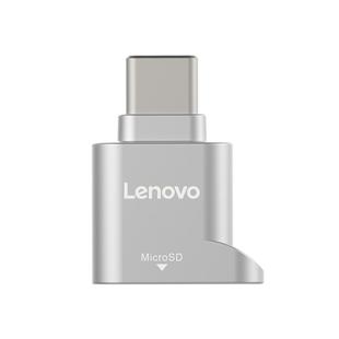 联想手机读卡器安卓Type-C手机内存转卡器micro sd卡TF卡转typec适用小米otg读取外接口内存卡转换器迷你usb
