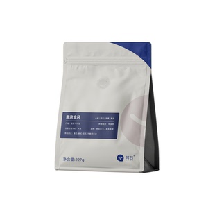其右 麦浪金风意式精品拼配豆拿铁美式手冲商业咖啡豆/粉227g