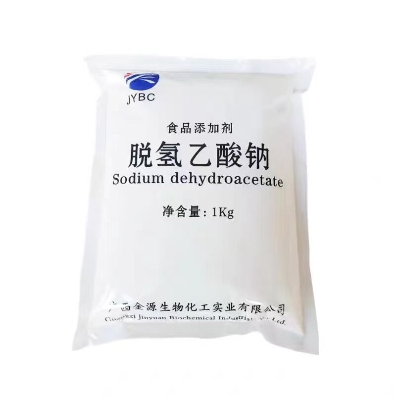 金源脱氢乙酸钠面包蔬菜防腐剂