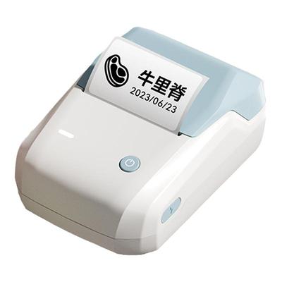 低温冷藏冷冻防水效期标签打印机