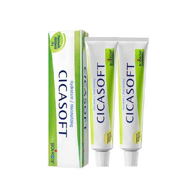 Boiron法国进口蚊虫叮咬修护膏