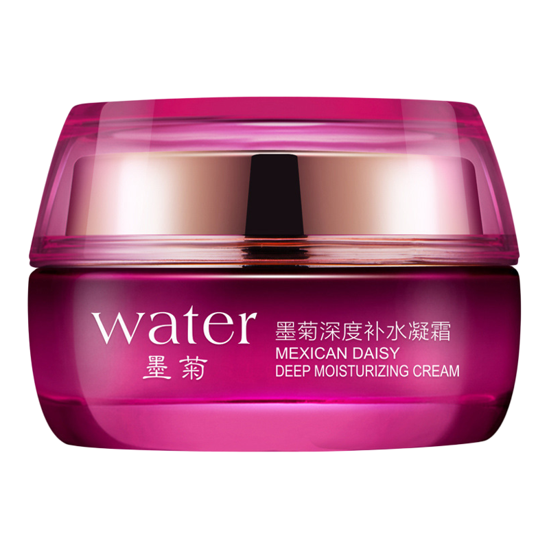 墨菊巨补水霜保湿面霜泊泉雅