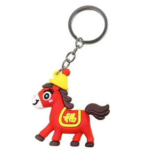 马年钥匙扣2026年新款生肖马公仔挂件公司元旦活动礼品新年小礼物