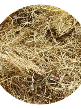 50克细辛辽细辛北细辛可打粉特级中药材同品质精选