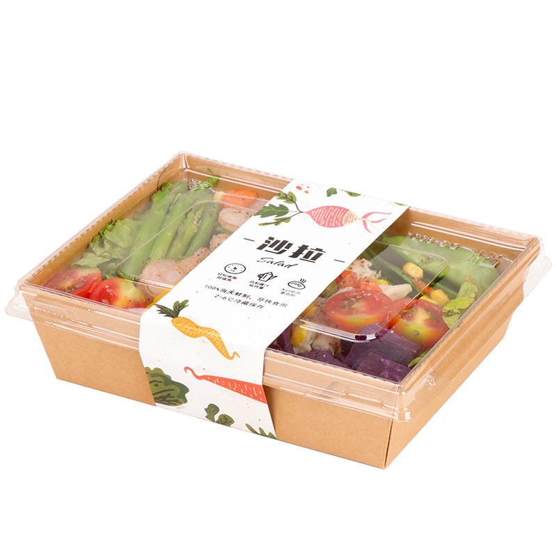 一次性餐盒牛皮纸野餐饭盒减脂便当盒防油整箱沙拉轻食打包盒商用