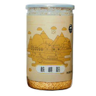 纯熟核桃粉中老年即食去皮核桃仁粉 芝麻糊辅料儿童冲饮代餐 新货