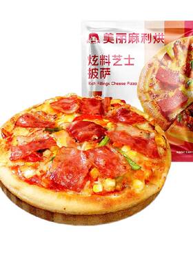大希地速冻加热即食火腿披萨