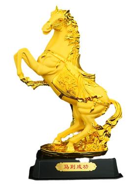 生肖马摆件招财风水马到成功工艺品家居装饰客厅办公室玄关桌面设
