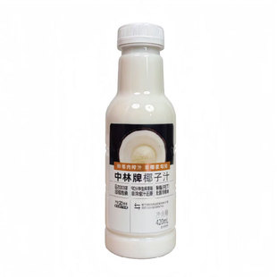 中林牌椰子汁420ml瓶装椰肉榨汁植物蛋白饮料