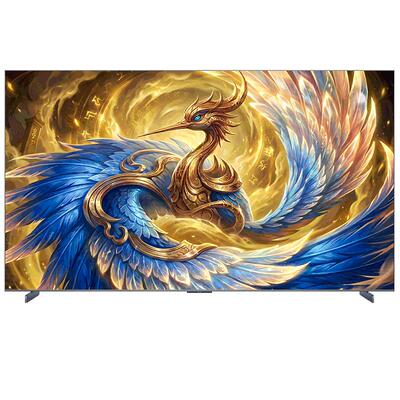 雷鸟鹤7 Pro 26款98英寸蝶翼华曜屏 极景QD-MiniLED电视机国补100