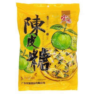 宏源爆浆陈皮糖话梅糖番石榴喜糖