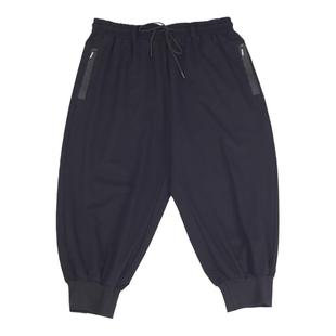 加肥加大码九分八男裤子加绒宽松秋士男款运动休闲肥胖子卫裤束脚