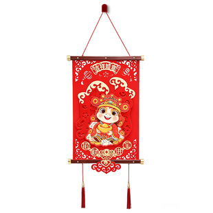 2026新年福字挂件马年春节场景布置挥春入户门门贴过年背景墙挂饰