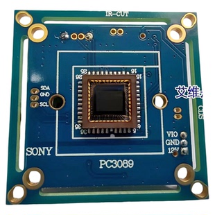 CMOS 3089车载枪机摄像头主板模拟CVBS监控模组高清热销推荐