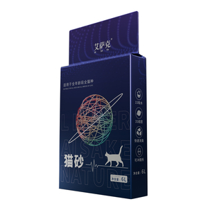 艾萨克混合豆腐猫砂10斤装木薯猫砂除臭不沾底吸臭结团全猫种适用
