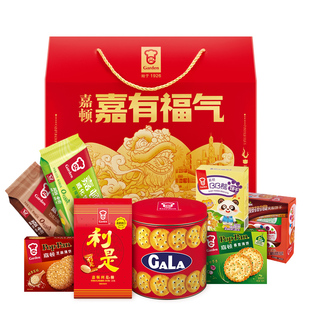嘉顿嘉有福气礼盒糖果饼干休闲零食新年过节年货公司送礼品1575g