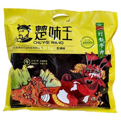 楚味王土家牛肉丝260g