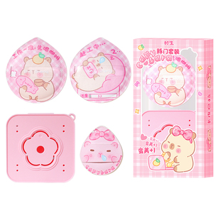 时生卡皮巴拉粉扑粉底液专用棉花糖上化妆气垫海绵不吃粉干湿两用