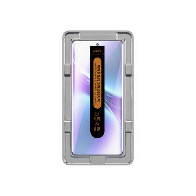 尤星适用vivox200钢化膜