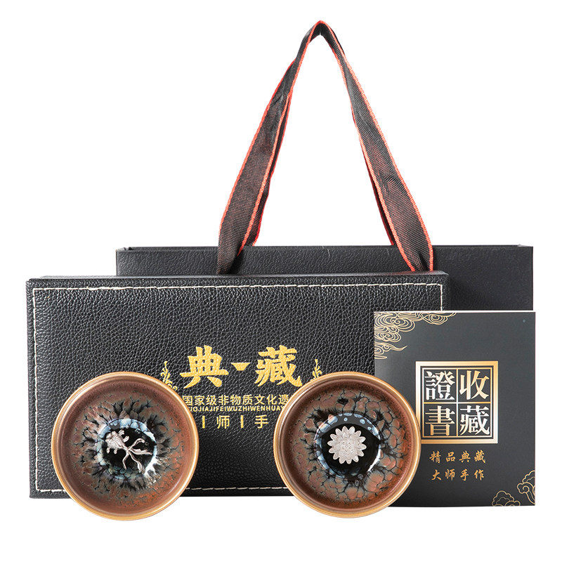 彩金油滴建盏对杯大师窑变