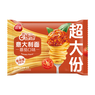 三全微波意面夜宵速食食品番茄肉酱拌面黑胡椒意大利面即食半成品