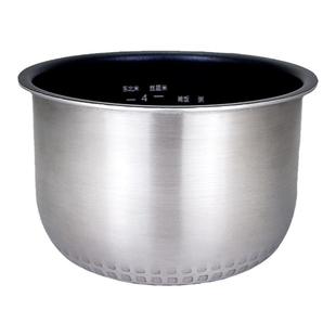 适用于美的2L升电饭煲不粘内胆MB-FZ2001/CFB2030H内锅芯煲胆内锅