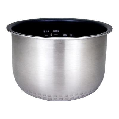 适用于美的2L升电饭煲不粘内胆MB-FZ2001/CFB2030H内锅芯煲胆内锅