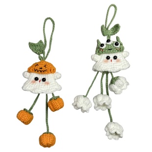 DIY手工钩织可爱南瓜铃兰花小幽灵万圣节书包挂件毛线编织材料包