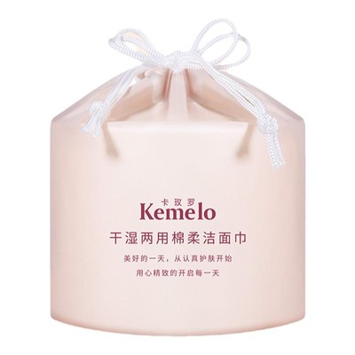 一次性洗脸巾李佳琦纯棉卸妆无菌