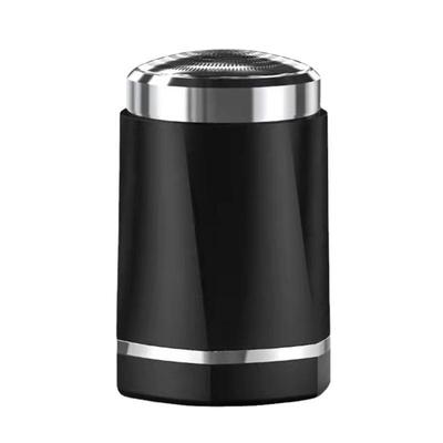 剃须刀胡须刀奥古盾2024新款