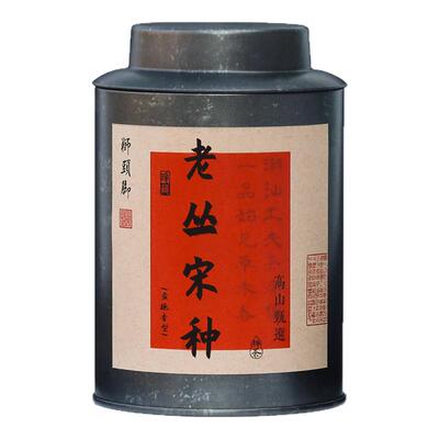 千元级【老丛宋种】特级 香气淡雅 茶水香甜 高山乌岽单丛茶叶