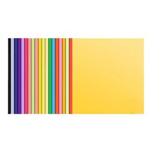 得力折纸彩纸套装a4手工专用纸正方形幼儿园儿童小学生手工制作材料diy彩色卡纸剪窗花软厚千纸鹤折纸书大全