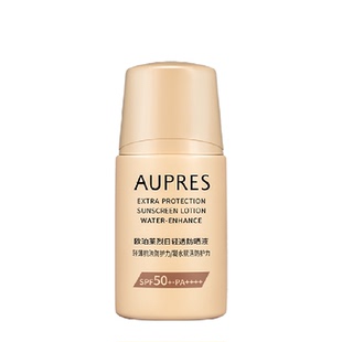 AUPRES/欧珀莱轻透防晒霜高倍面部防晒清爽轻薄防水SPF50+
