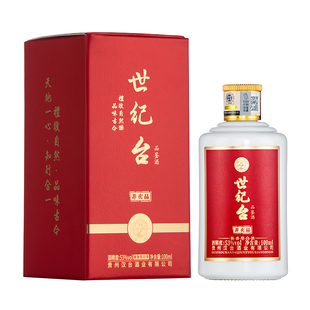 【汉台酒业出厂】世纪台品鉴小酒100ml酱香型白酒53度纯粮酿造