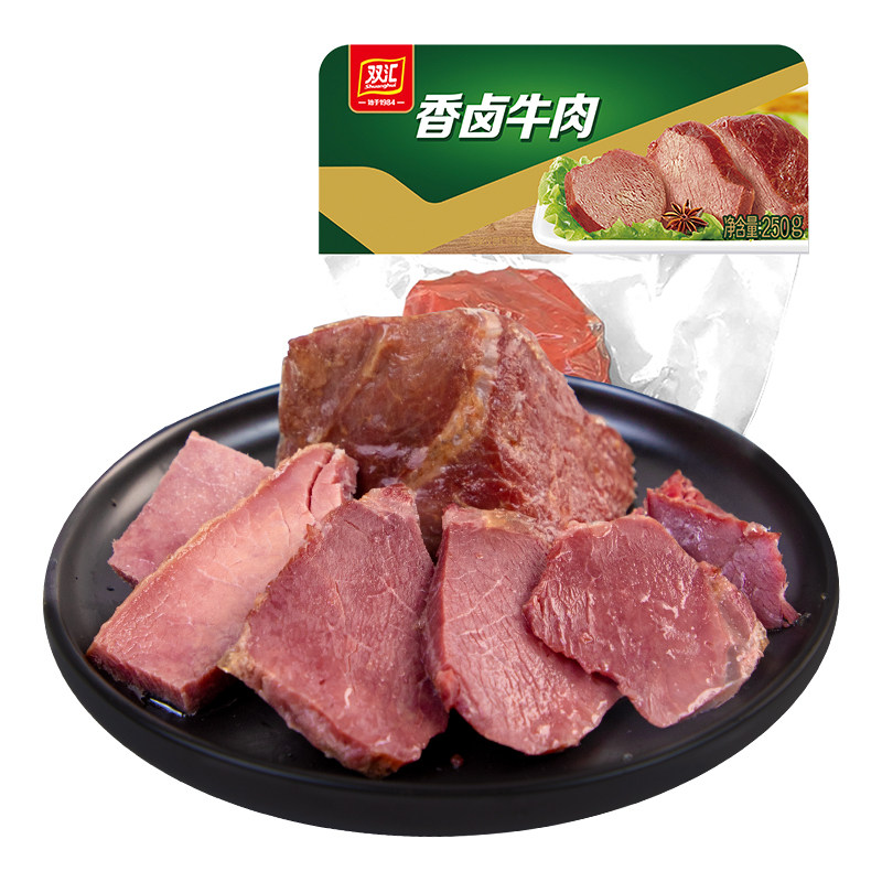 双汇香卤牛肉熟食250g炒菜方便速食卤制小吃下饭菜熟牛肉官方旗舰