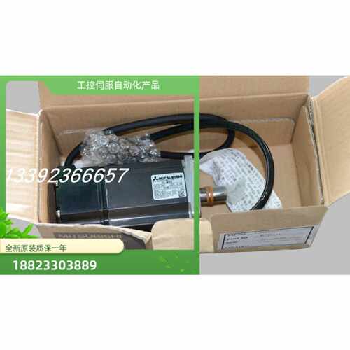 议价HF-JP-15K1MB HF-JP203 HF-JP203B原装现货热卖当天发货询价